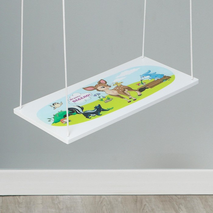 Качели детские «Лесные зверята» + Подарок (свисток 1 шт.)
Качели детские «Лесные зверята» + Подарок (свисток 1 шт.)