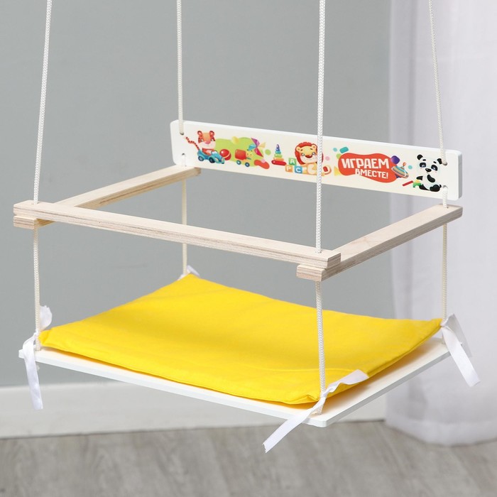 Качели детские с мягким сиденьем «Играем вместе» + Подарок (свисток 1 шт.)
Качели детские с мягким сиденьем «Играем вместе» + Подарок (свисток 1 шт.)