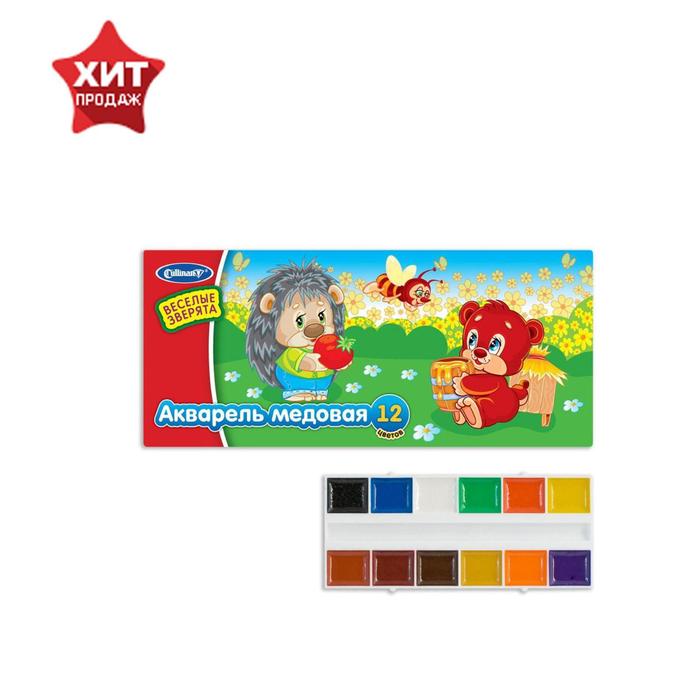 Акварель 12цв картон Cullinan медовая "Веселые зверята" без кисти FA-012-An/10 к/к
Акварель 12цв картон Cullinan медовая "Веселые зверята" без кисти FA-012-An/10 к/к