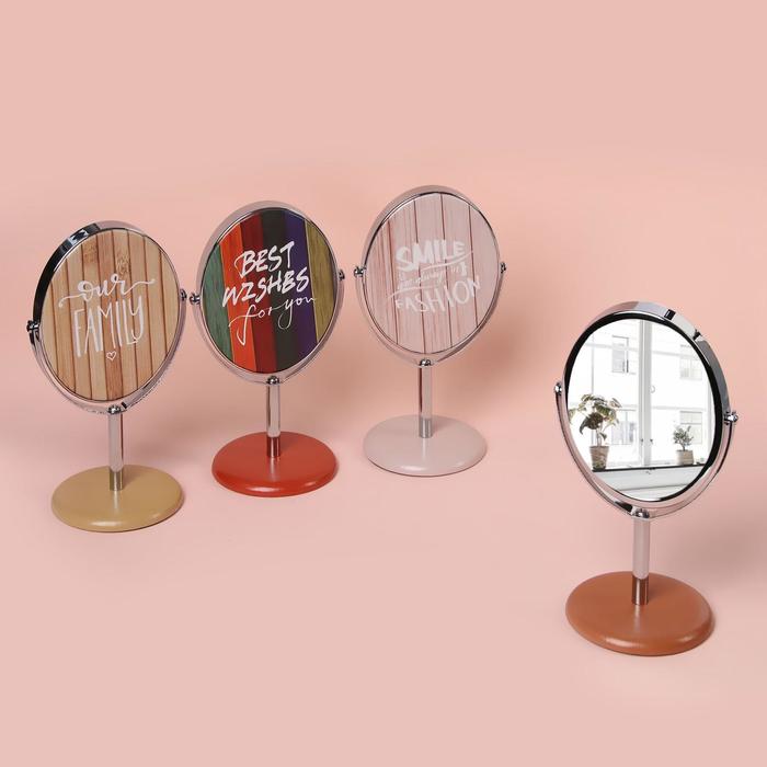 Зеркало настольное, зеркальная поверхность 7 × 8,5 см, рисунок МИКС
Зеркало настольное, зеркальная поверхность 7 × 8,5 см, рисунок МИКС