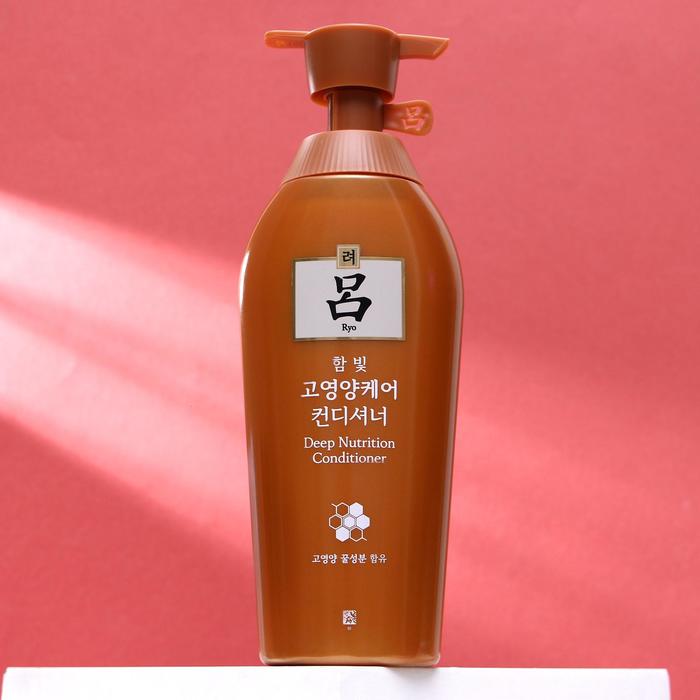 Кондиционер для волос Ryo, для глубокого питания волос, 500 мл 
Кондиционер для волос Ryo, для глубокого питания волос, 500 мл