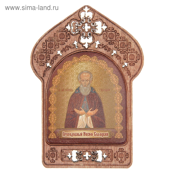 Икона "Святой Иосиф Волоцкий". Помощь и защита предпринимателей
Икона "Святой Иосиф Волоцкий". Помощь и защита предпринимателей