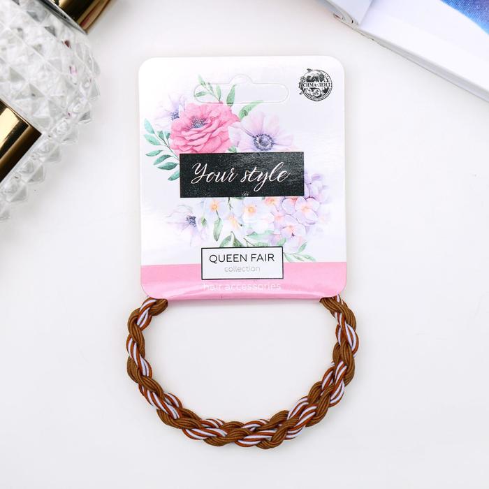 Резинка для волос "Спорт" (набор 2 шт) полосатое плетение, микс
Резинка для волос "Спорт" (набор 2 шт) полосатое плетение, микс