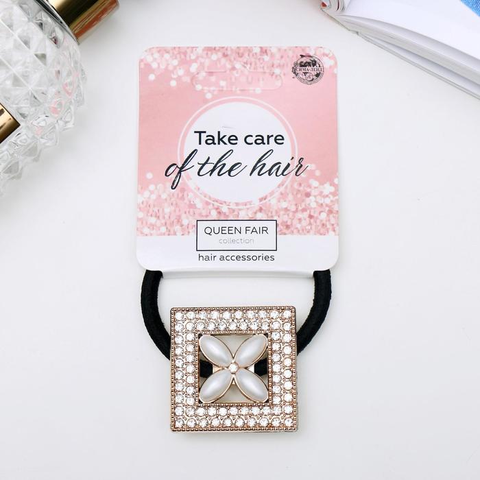 Резинка для волос "Кейт" квадрат
Резинка для волос "Кейт" квадрат