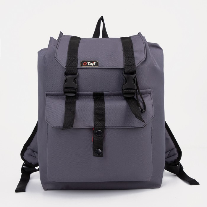 Рюкзак туристический, 25 л, отдел на шнурке, 3 наружных кармана, цвет серый
Рюкзак туристический, 25 л, отдел на шнурке, 3 наружных кармана, цвет серый