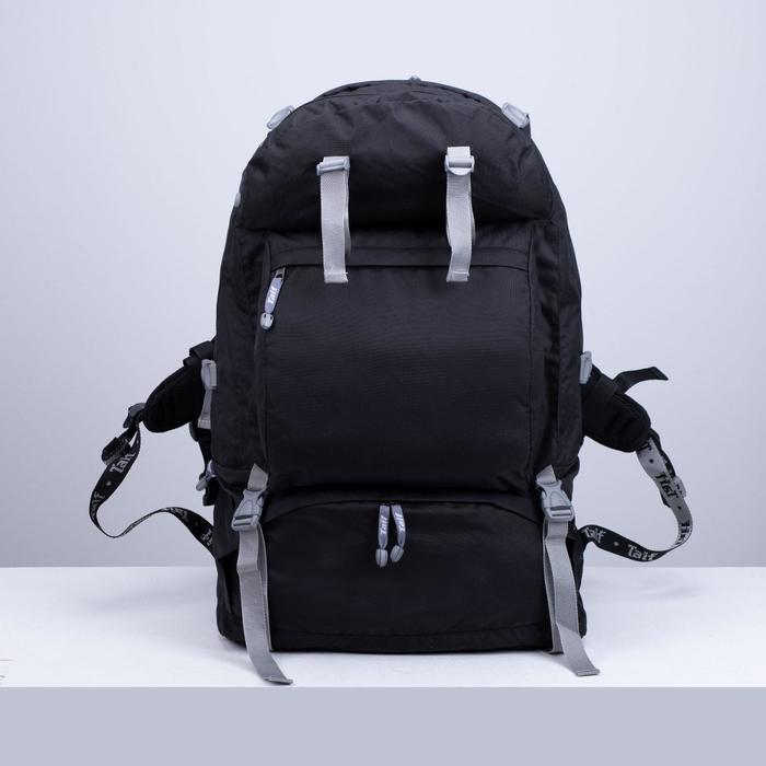 Рюкзак туристический, 80 л, отдел на молнии, 3 наружных кармана, цвет чёрный
Рюкзак туристический, 80 л, отдел на молнии, 3 наружных кармана, цвет чёрный