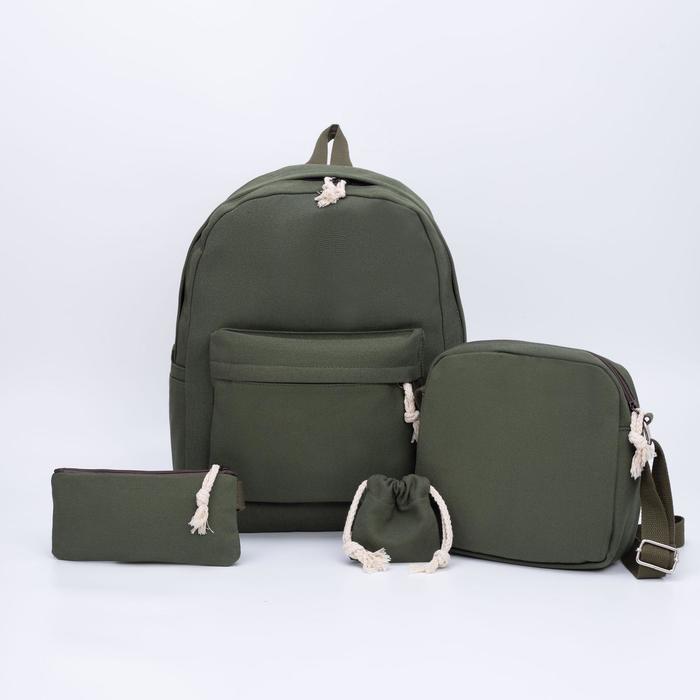 Рюкзак, отдел на молнии, 3 наружных кармана, сумка, пенал, ключница, цвет хаки
Рюкзак, отдел на молнии, 3 наружных кармана, сумка, пенал, ключница, цвет хаки