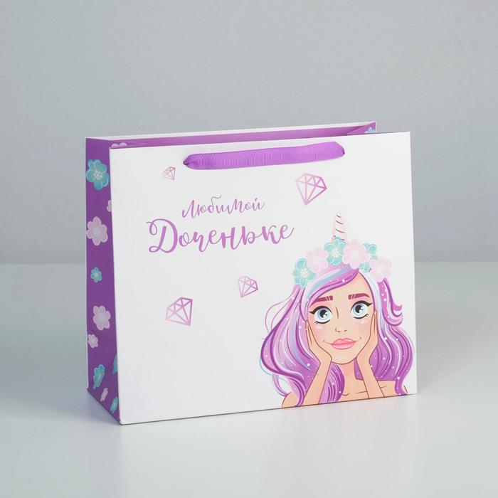 Пакет ламинированный горизонтальный «Любимой Дочке», ML 27 × 23 × 11,5 см 
Пакет ламинированный горизонтальный «Любимой Дочке», ML 27 × 23 × 11,5 см