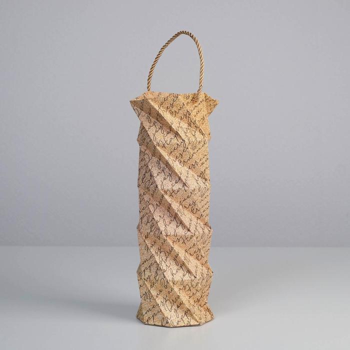 Пакет под бутылку «Present for you», 37,5 × 11 × 9 см
Пакет под бутылку «Present for you», 37,5 × 11 × 9 см