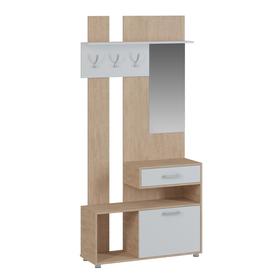 Прихожая Энтер-1 1000*2080*343 Дуб сонома/Белый
Прихожая Энтер-1 1000*2080*343 Дуб сонома/Белый