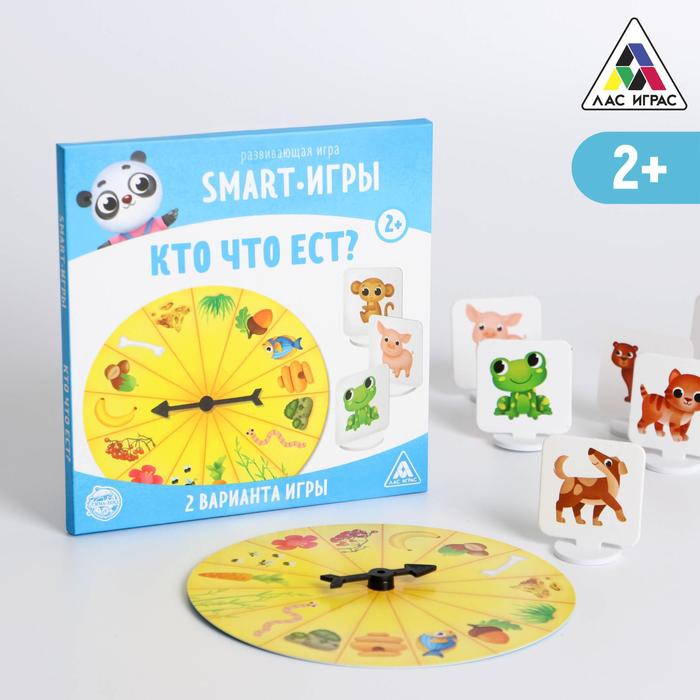 Развивающая игра «Smart-игры. Кто что ест», 2+
Развивающая игра «Smart-игры. Кто что ест», 2+