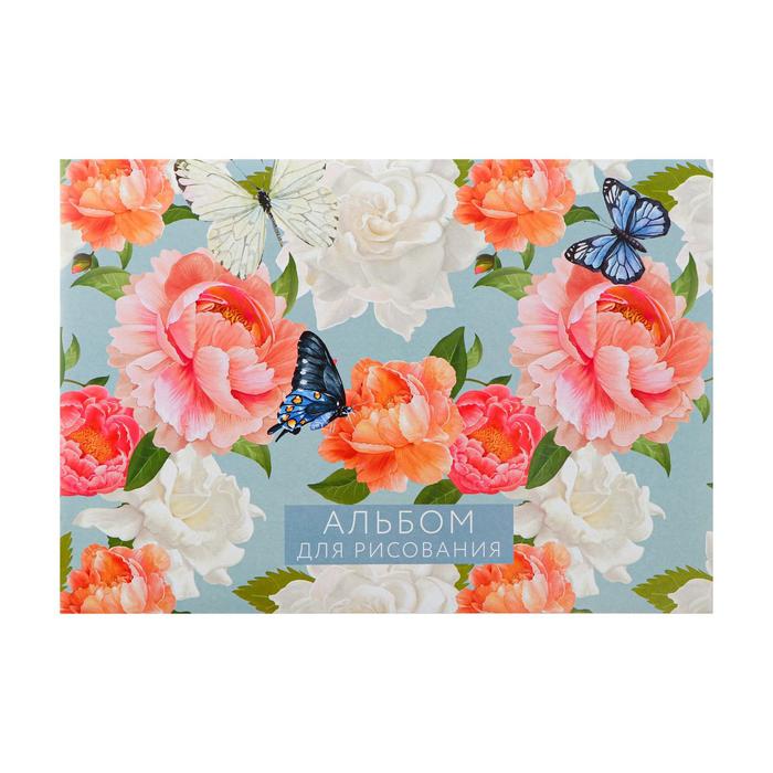 Альбом для рисования А4, 20 листов на скрепке "Пионы, розы", обложка мелованный картон, блок 100 г/м²
Альбом для рисования А4, 20 листов на скрепке "Пионы, розы", обложка мелованный картон, блок 100 г/м²
