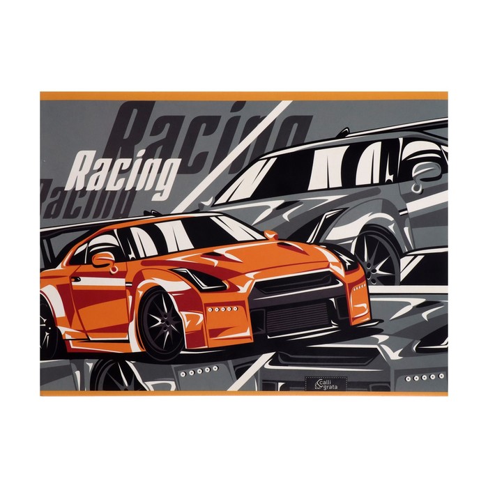 Альбом для рисования А4, 24 листа на скрепке RАcing, обложка мелованный картон, блок 100 г/м²
Альбом для рисования А4, 24 листа на скрепке RАcing, обложка мелованный картон, блок 100 г/м²