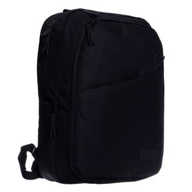Рюкзак молодежный, Grizzly RQ-003, 46x32x16 см, эргономичная спинка, отделение для ноутбука, встроенный USB-удлинитель
Рюкзак молодежный, Grizzly RQ-003, 46x32x16 см, эргономичная спинка, отделение для ноутбука, встроенный USB-удлинитель