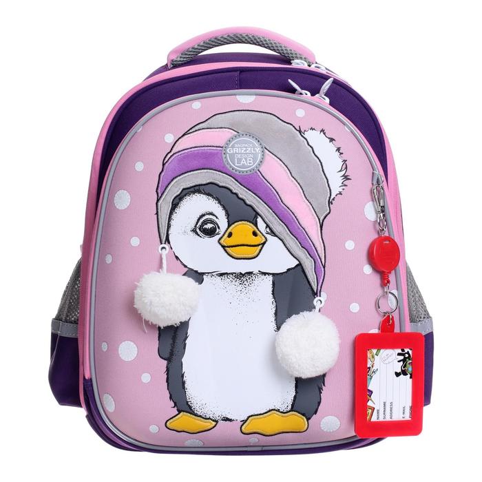 Рюкзак каркасный, Grizzly RAz-186, 36 х 28 х 20 см, 3D картинка, «Пингвин»
Рюкзак каркасный, Grizzly RAz-186, 36 х 28 х 20 см, 3D картинка, «Пингвин»