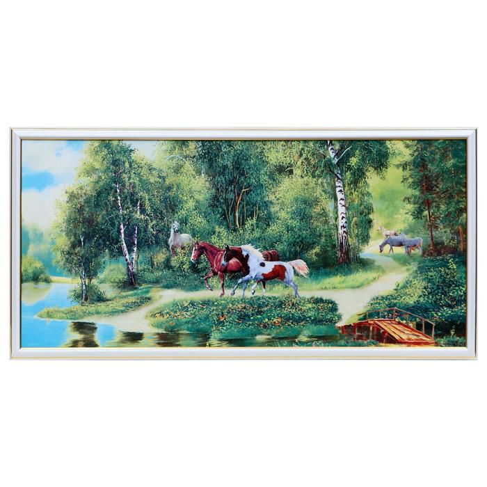 Картина "Кони у реки" 33х70(36х73) см
Картина "Кони у реки" 33х70(36х73) см
