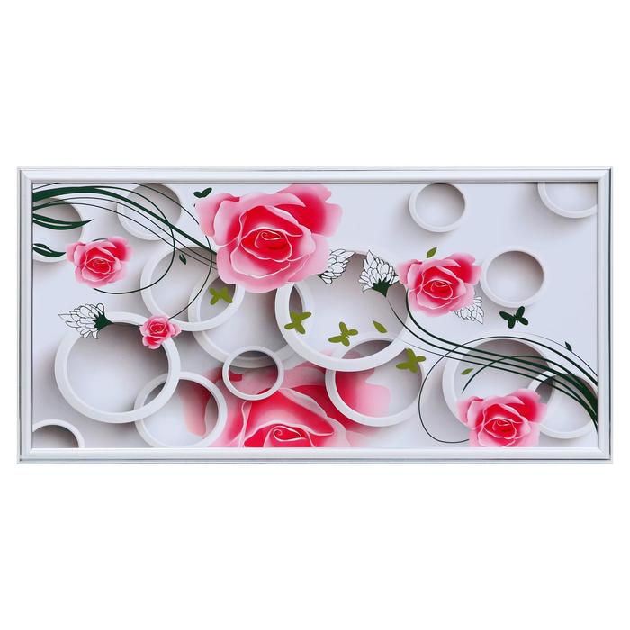 Картина "Розы на белом" 33х70(36х73) см
Картина "Розы на белом" 33х70(36х73) см