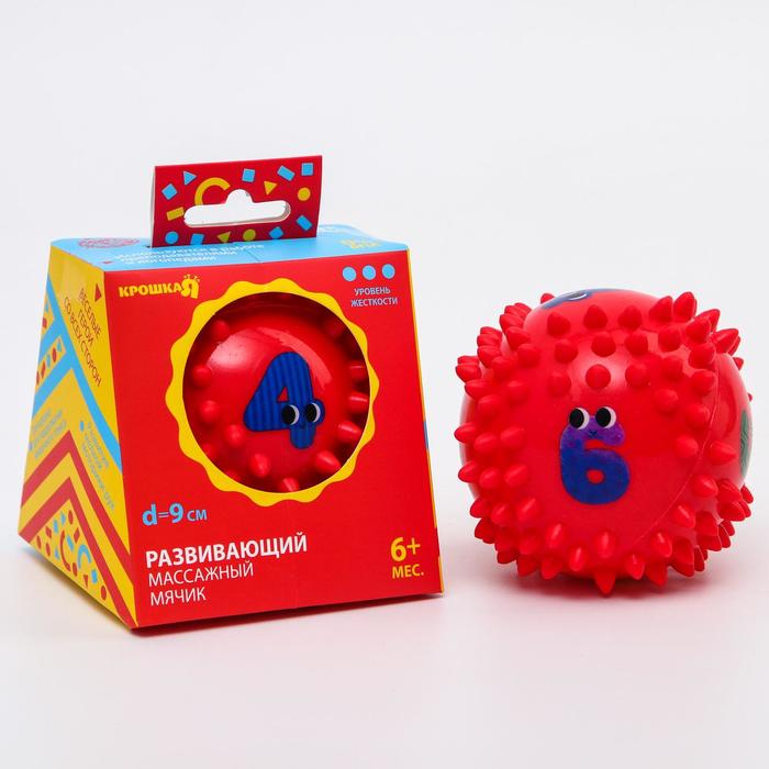 Развивающий массажный мячик 6 сторон «Цифры» d=9 см, твёрдый
Развивающий массажный мячик 6 сторон «Цифры» d=9 см, твёрдый