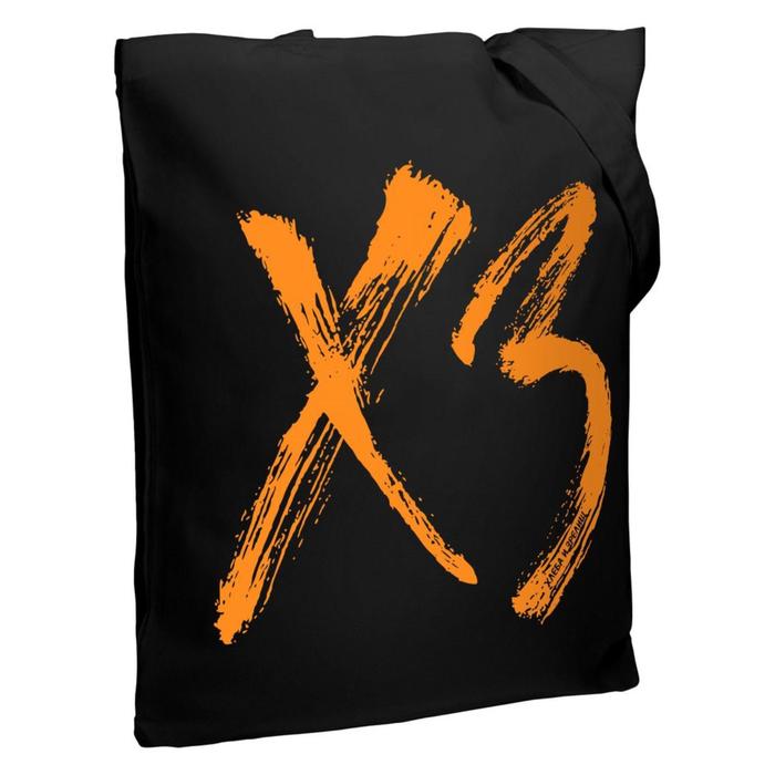 Холщовая сумка «ХЗ» черная, 35х38х6 см, ручки: 54х2,5 см
Холщовая сумка «ХЗ» черная, 35х38х6 см, ручки: 54х2,5 см