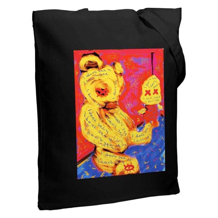 Холщовая сумка I Don't See You черная, 35х38х6 см, ручки: 54х2,5 см
Холщовая сумка I Don't See You черная, 35х38х6 см, ручки: 54х2,5 см