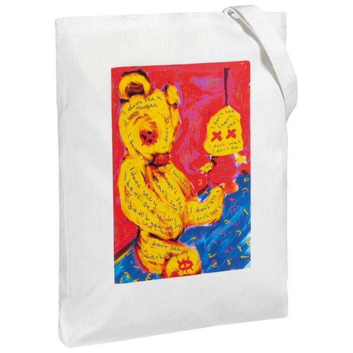 Холщовая сумка I Don't See You молочно-белая, 35х38х6 см, ручки: 54х2,5 см
Холщовая сумка I Don't See You молочно-белая, 35х38х6 см, ручки: 54х2,5 см