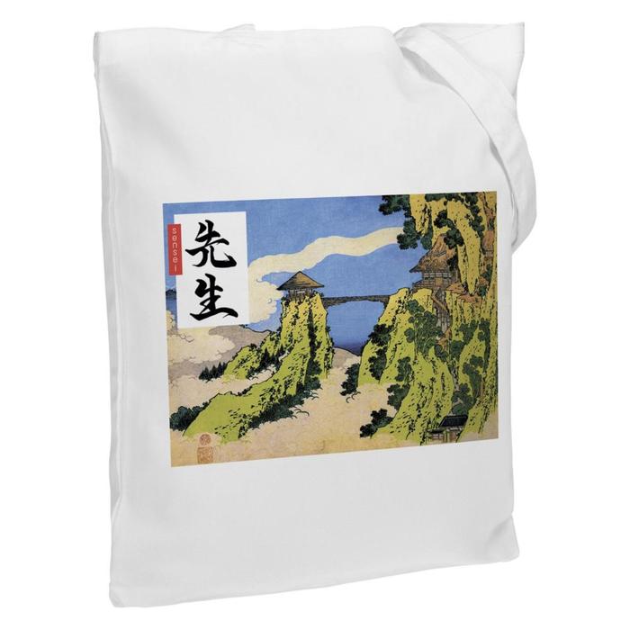 Холщовая сумка «Сэнсэй» молочно-белая, 35х38х6 см, ручки: 54х2,5 см
Холщовая сумка «Сэнсэй» молочно-белая, 35х38х6 см, ручки: 54х2,5 см