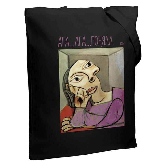 Холщовая сумка «Ага... Ага... Поняла» черная, 35х38х6 см, ручки: 54х2,5 см
Холщовая сумка «Ага... Ага... Поняла» черная, 35х38х6 см, ручки: 54х2,5 см