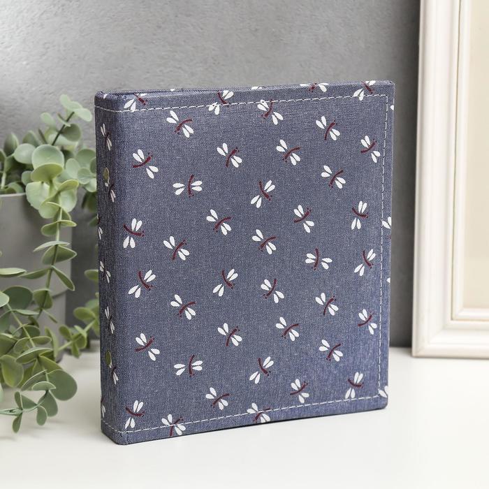 Фотоальбом на 80 фото 13х18 см "Стрекозы" МИКС кожзам 20х18х3,5 см
Фотоальбом на 80 фото 13х18 см "Стрекозы" МИКС кожзам 20х18х3,5 см