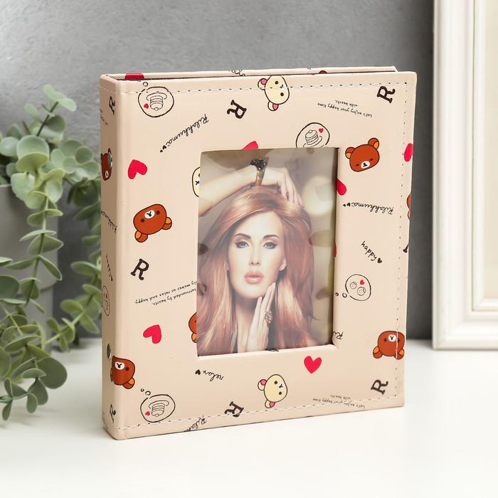 Фотоальбом на 80 фото 13х18 см + 1ф 10х15 см "Рисунки" МИКС кожзам 20х18х3,5 см
Фотоальбом на 80 фото 13х18 см + 1ф 10х15 см "Рисунки" МИКС кожзам 20х18х3,5 см