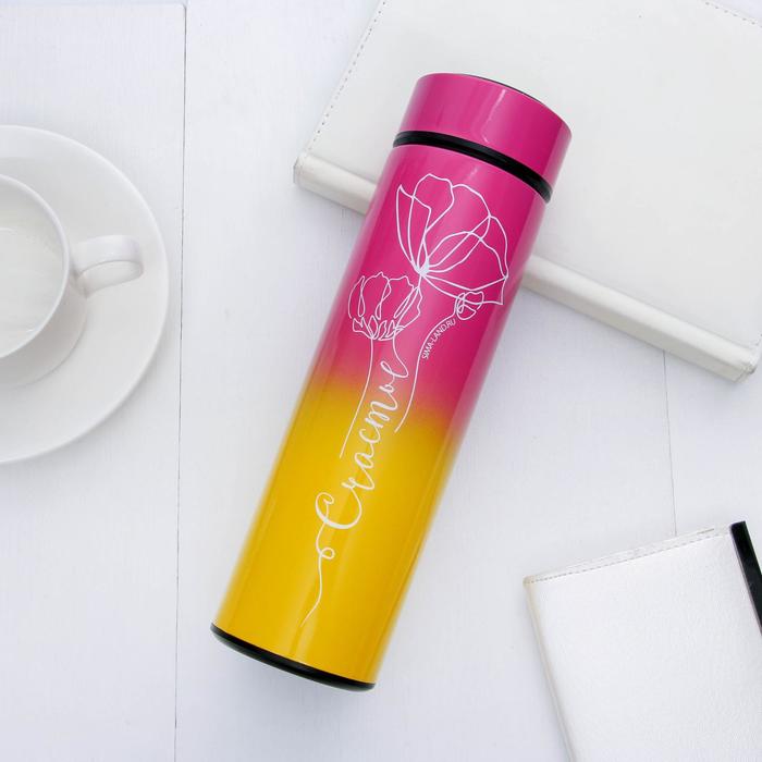 Термос "Счастье", 500 мл
Термос "Счастье", 500 мл