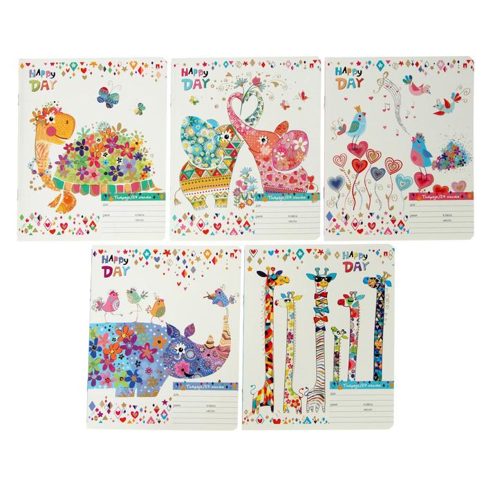 Тетрадь 24 листа в линейку "Счастливый день", обложка мелованный картон, тиснение фольгой, блок офсет, МИКС
Тетрадь 24 листа в линейку "Счастливый день", обложка мелованный картон, тиснение фольгой, блок офсет, МИКС