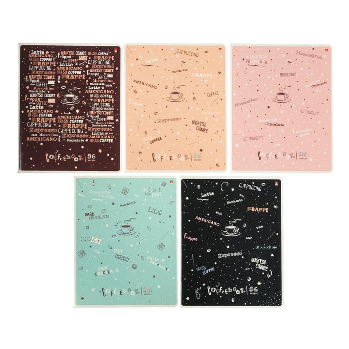 Тетрадь 96 листов в клетку COFFE TIME, обложка мелованный картон, гибридный УФ-лак, блок офсет, МИКС
Тетрадь 96 листов в клетку COFFE TIME, обложка мелованный картон, гибридный УФ-лак, блок офсет, МИКС