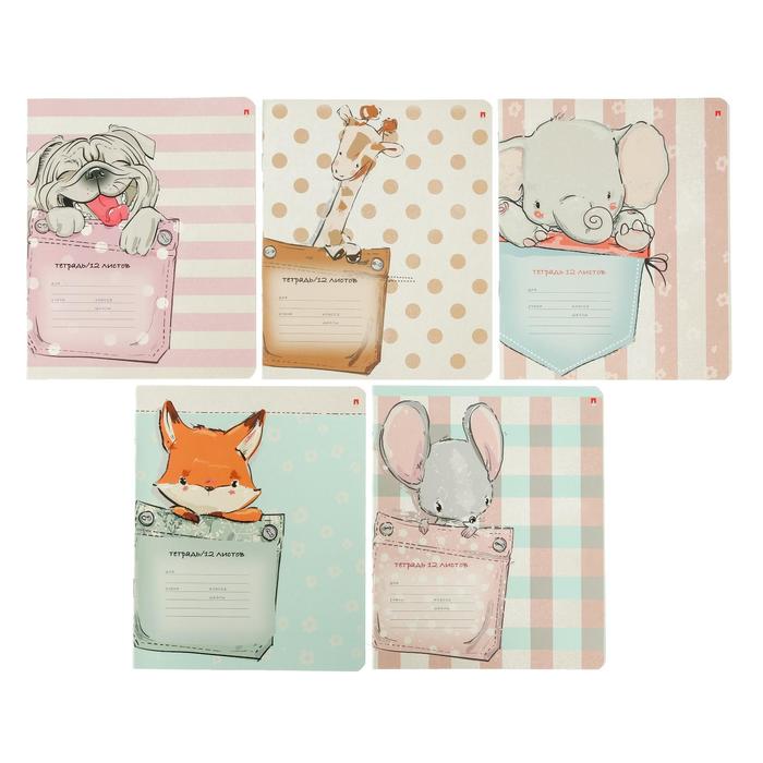 Тетрадь 12 листов в линейку "Карманные животные", обложка мелованный картон, ВД лак, блок офсет, МИКС
Тетрадь 12 листов в линейку "Карманные животные", обложка мелованный картон, ВД лак, блок офсет, МИКС
