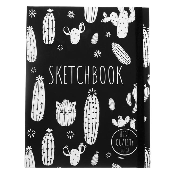 Скетчбук А5, 64 листа "Кактусы", твёрдая обложка, резинка, блок 100 г/м²
Скетчбук А5, 64 листа "Кактусы", твёрдая обложка, резинка, блок 100 г/м²