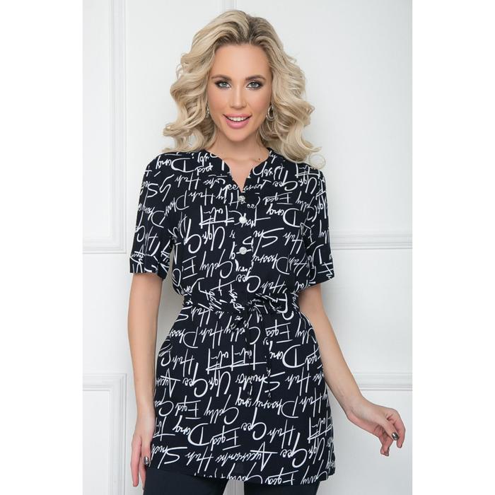 Блузка женская «Солита дарк блу», размер 52
Блузка женская «Солита дарк блу», размер 52