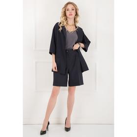 Костюм женский «Линдро дарк блу», размер 46
Костюм женский «Линдро дарк блу», размер 46