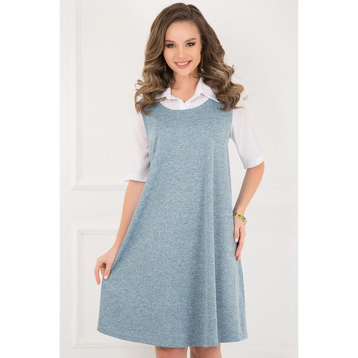 Платье женское «Дамиано блу», размер 46
Платье женское «Дамиано блу», размер 46