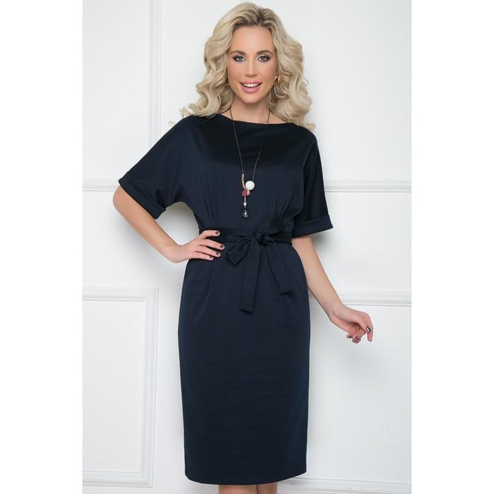 Платье женское «Римаско блу», размер 44
Платье женское «Римаско блу», размер 44