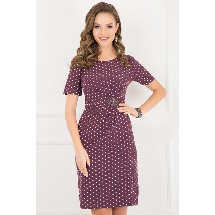 Платье женское «Триуджо плум», размер 56
Платье женское «Триуджо плум», размер 56