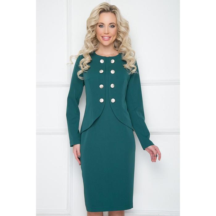 Платье женское «Фоссано грин», размер 48
Платье женское «Фоссано грин», размер 48