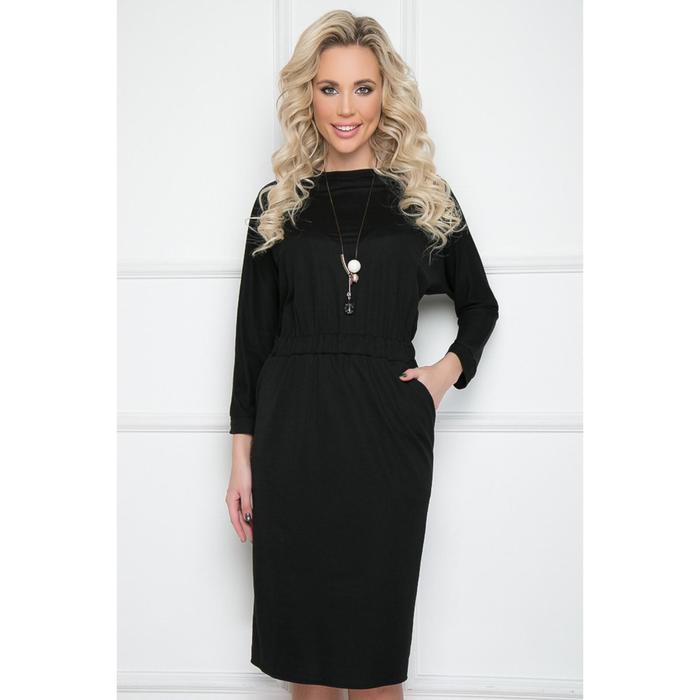 Платье женское «Чарисия блэк», размер 46
Платье женское «Чарисия блэк», размер 46