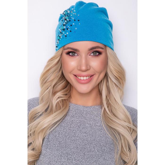 Шапка женская «Пелла скай блу», размер 58
Шапка женская «Пелла скай блу», размер 58