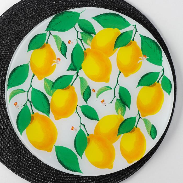 Блюдо сервировочное «Лимоны», d=30 см
Блюдо сервировочное «Лимоны», d=30 см