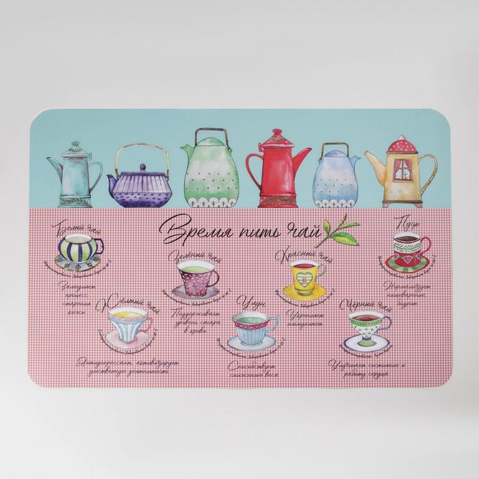 Салфетка кухонная «Улун», 60×90 см
Салфетка кухонная «Улун», 60×90 см