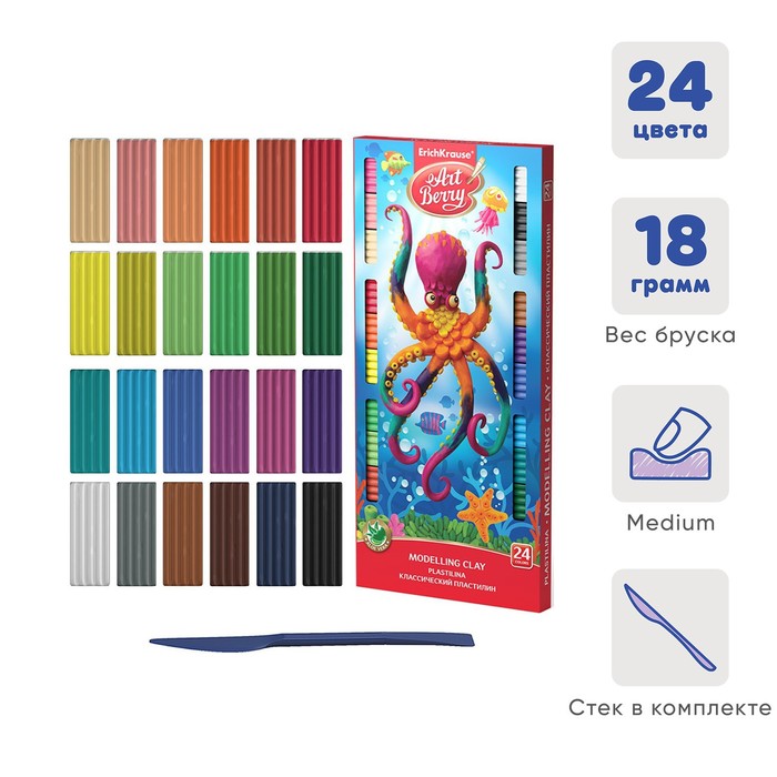 Пластилин 24 цвета, 432 г, ErichKrause ArtBerry, премиум, с алоэ вера, со стеком, индивидуальная упаковка брусков, в картонной упаковке
Пластилин 24 цвета, 432 г, ErichKrause ArtBerry, премиум, с алоэ вера, со стеком, индивидуальная упаковка брусков, в картонной упаковке