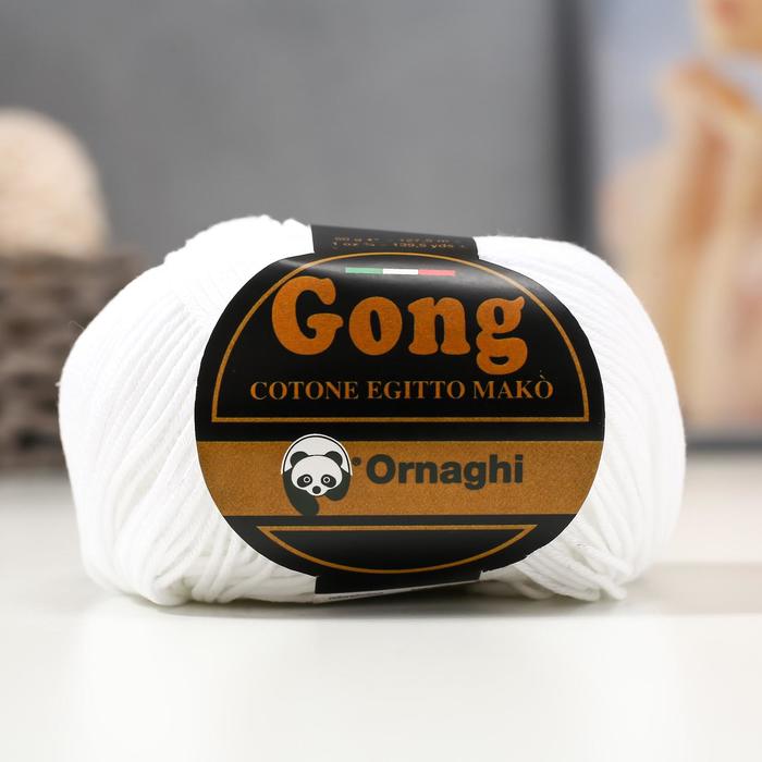 Пряжа "Gong" 100% мерсеризованный хлопок 127м/50гр (1 ультрабелый)
Пряжа "Gong" 100% мерсеризованный хлопок 127м/50гр (1 ультрабелый)