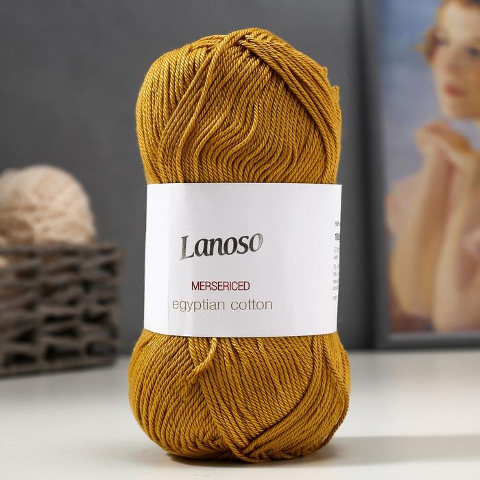 Пряжа "Mersericed" 100% мерсеризованный хлопок 210м/100гр (903 горчица)
Пряжа "Mersericed" 100% мерсеризованный хлопок 210м/100гр (903 горчица)