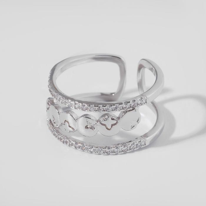 Кольцо "Тренд" дуэт с дисками, цвет белый в серебре, безразмерное
Кольцо "Тренд" дуэт с дисками, цвет белый в серебре, безразмерное