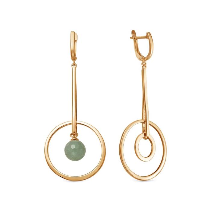 Серьги "Нефрит" асимметрия, круги, позолота
Серьги "Нефрит" асимметрия, круги, позолота