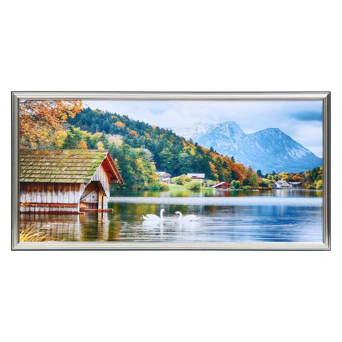 Картина "Осенний пейзаж" 33х70(36х73) см
Картина "Осенний пейзаж" 33х70(36х73) см